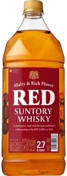サントリー レッド 2.7Lペット - 画像 1
