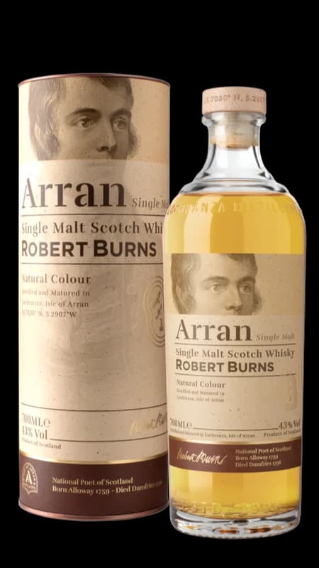 ロバートバーンズ シングルモルト - 画像 1