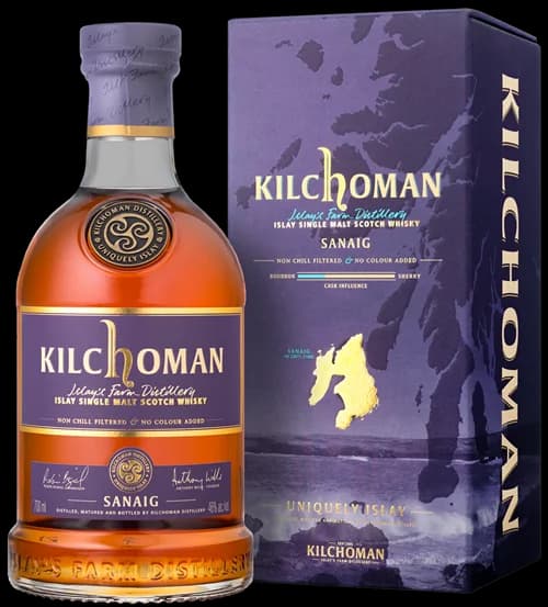 キルホーマン サナイグ - 画像 1