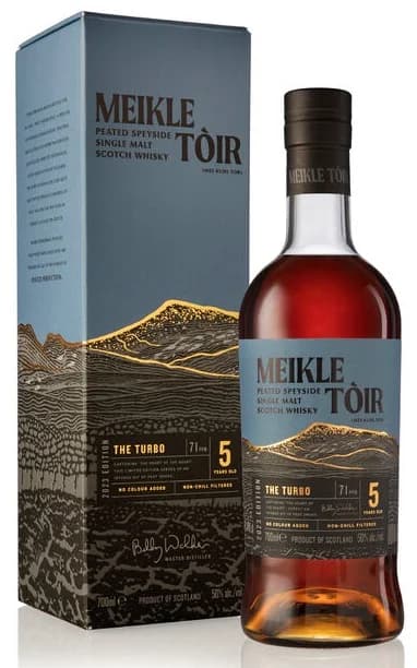 ミークルトール ザ・ターボ5年 - 画像 1