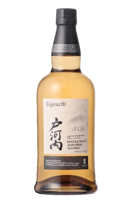 戸河内 - 画像 1